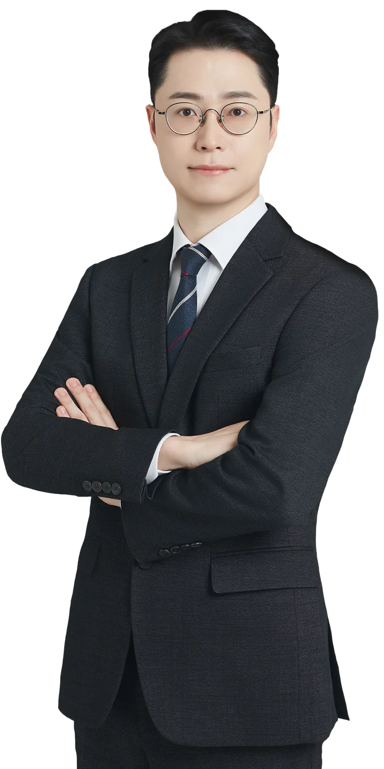 김의중 변호사